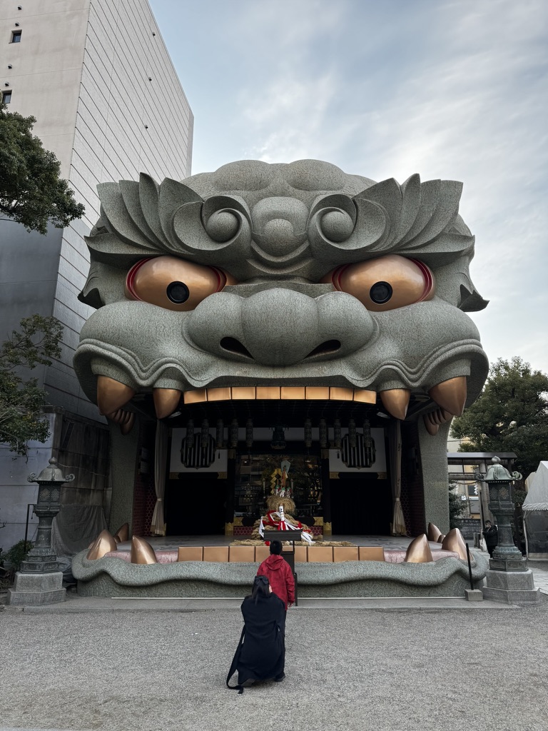 Namba Yasaka Shrine lion-head stage in the evening
