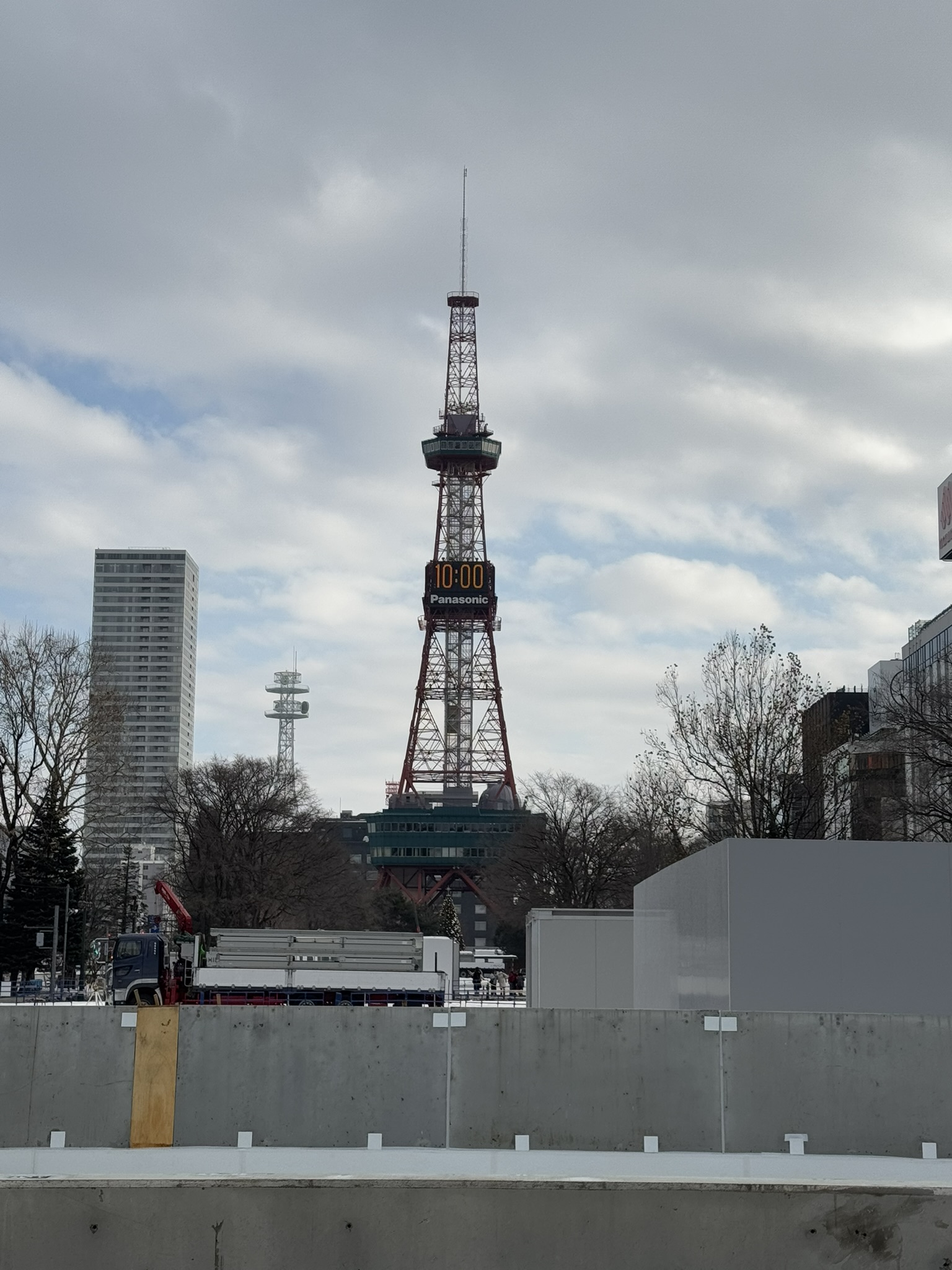 Sapporo TV Tower showing the time from Odori Park